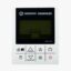 Пульт управления выносной DBR-W31 для котлов Daewoo
